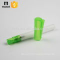 8ml glass pocket pen perfume bottle